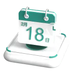 Schedule reminder notification illustration